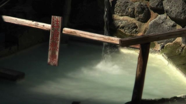 Flowing Water DreamScene