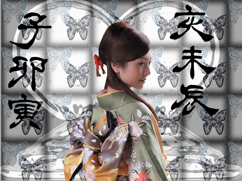 asiatique-femme-écriture-river